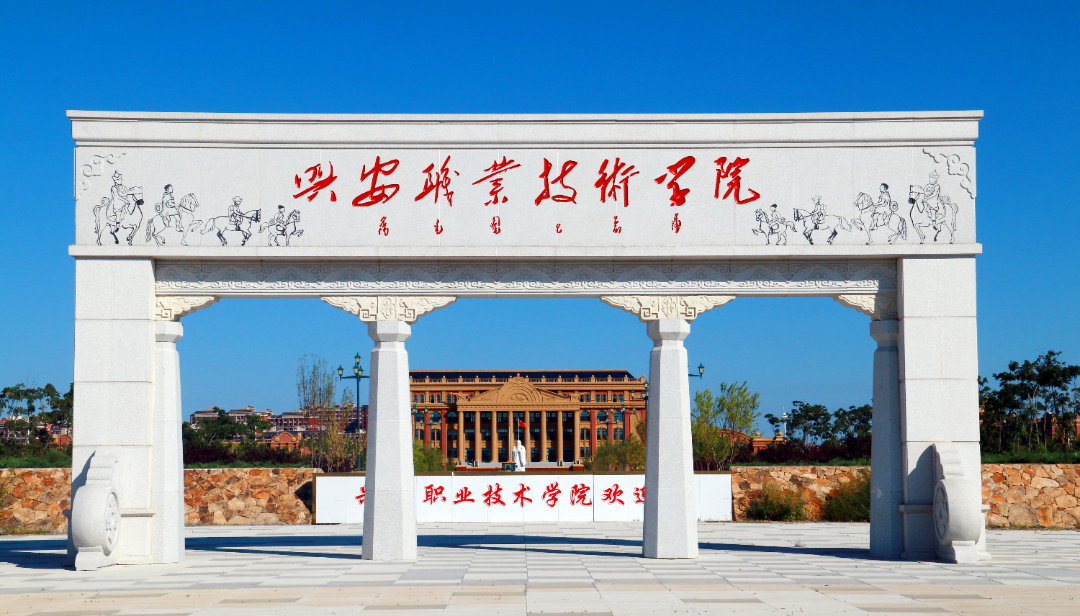 微信圖片_20241009195451.png 微信圖片_20241009195451.png