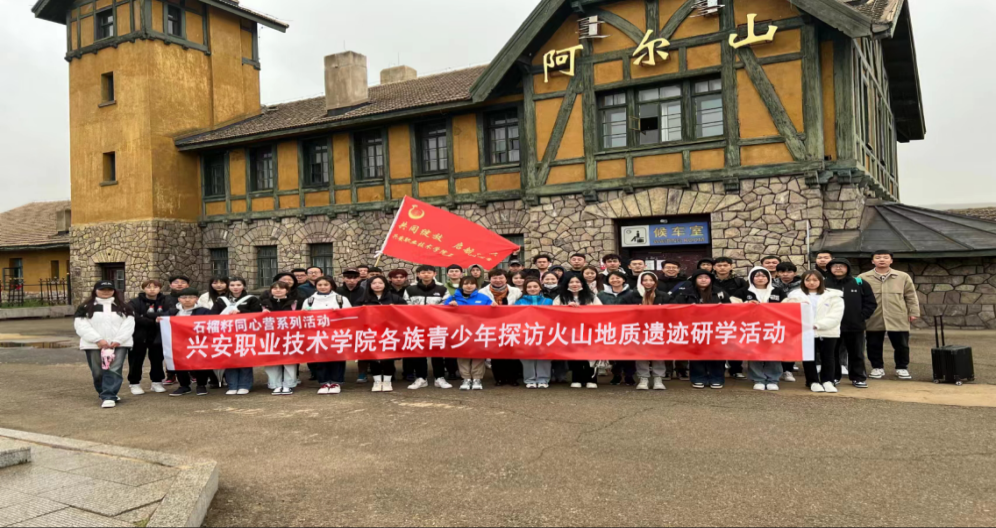 微信圖片_20241009195548.png 微信圖片_20241009195548.png