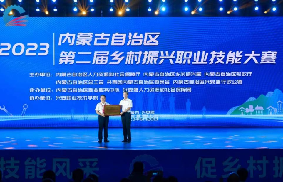微信圖片_20241009195454.png 微信圖片_20241009195454.png