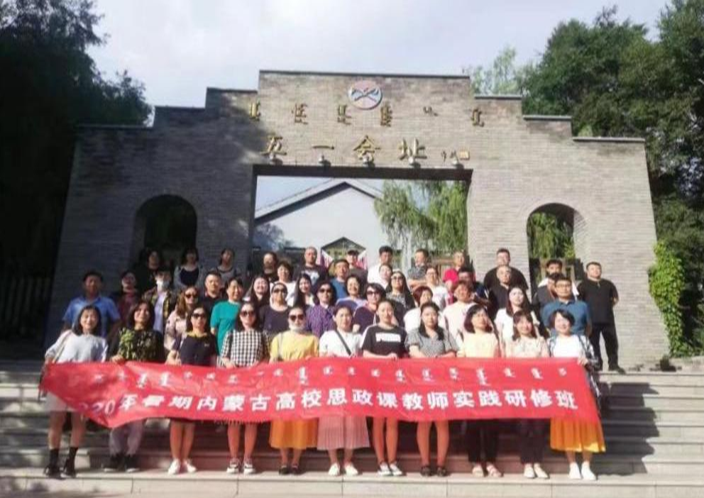 微信圖片_20241009195508.png 微信圖片_20241009195508.png