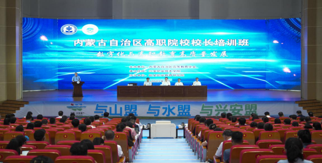 微信圖片_20241009195501.png 微信圖片_20241009195501.png