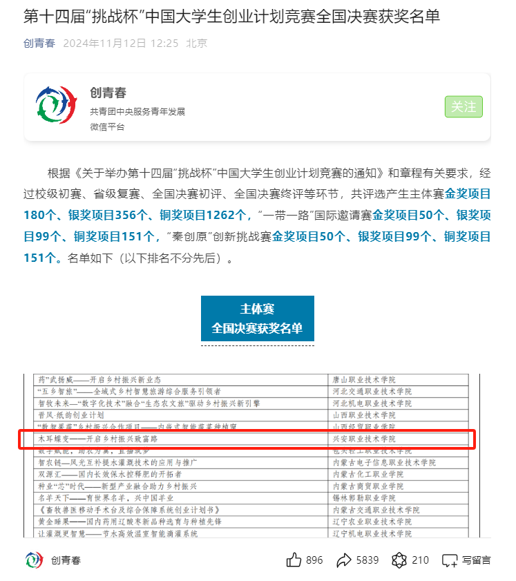640 (26).png 640 (26).png