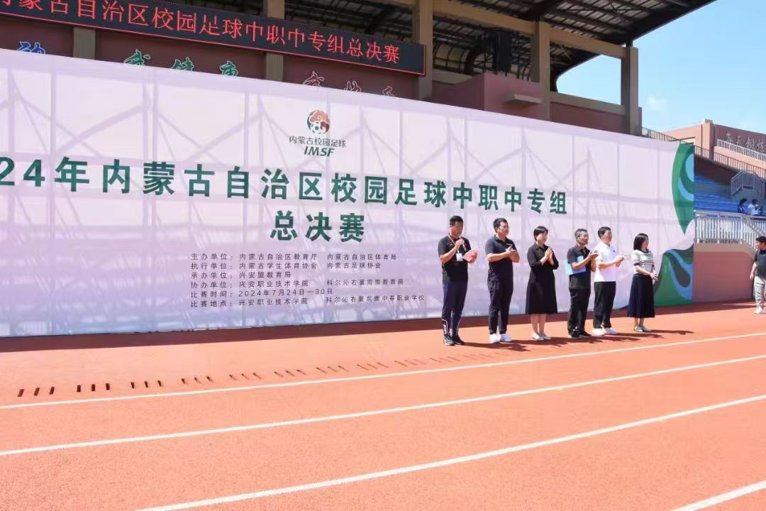 微信圖片_20240810203259.jpg 微信圖片_20240810203259.jpg