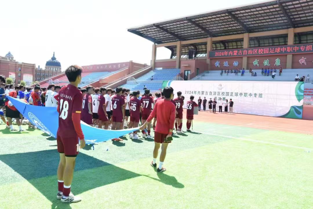 微信圖片_20240810203303.jpg 微信圖片_20240810203303.jpg