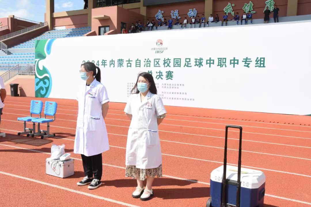 微信圖片_20240810203322.jpg 微信圖片_20240810203322.jpg