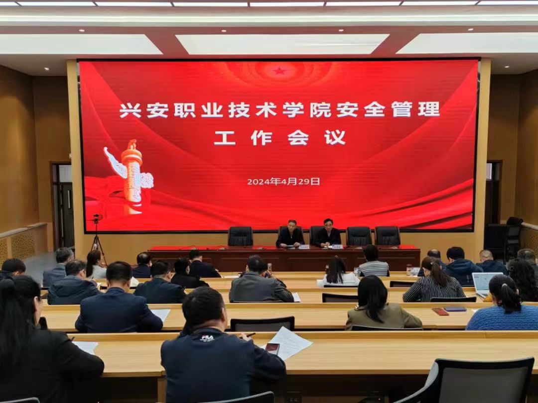 微信圖片_20240810203556.jpg 微信圖片_20240810203556.jpg