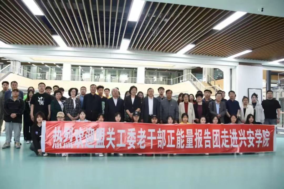 微信圖片_20240810203535.jpg 微信圖片_20240810203535.jpg