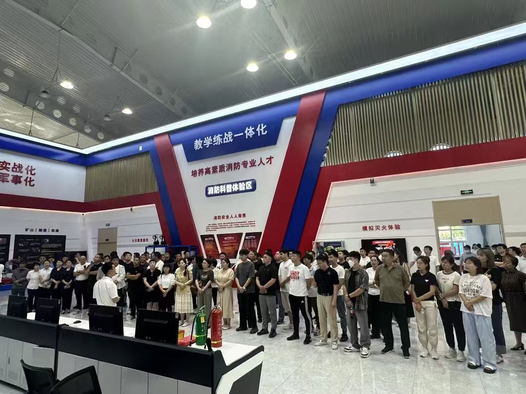 微信圖片_20240825192623.jpg 微信圖片_20240825192623.jpg