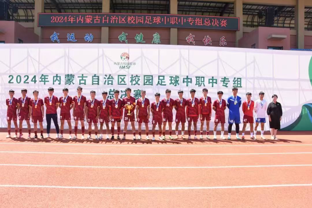 微信圖片_20240810203341.jpg 微信圖片_20240810203341.jpg
