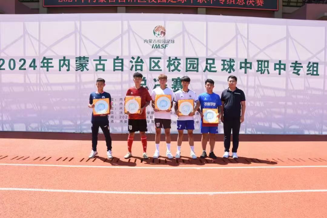 微信圖片_20240810203350.jpg 微信圖片_20240810203350.jpg