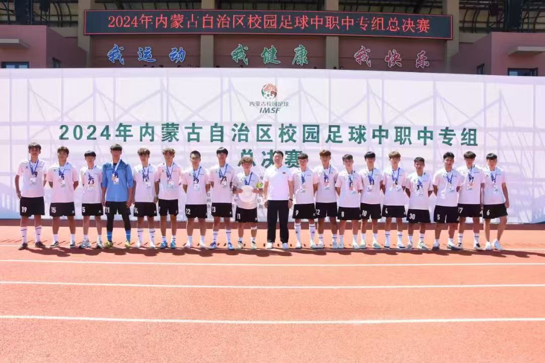 微信圖片_20240810203347.jpg 微信圖片_20240810203347.jpg