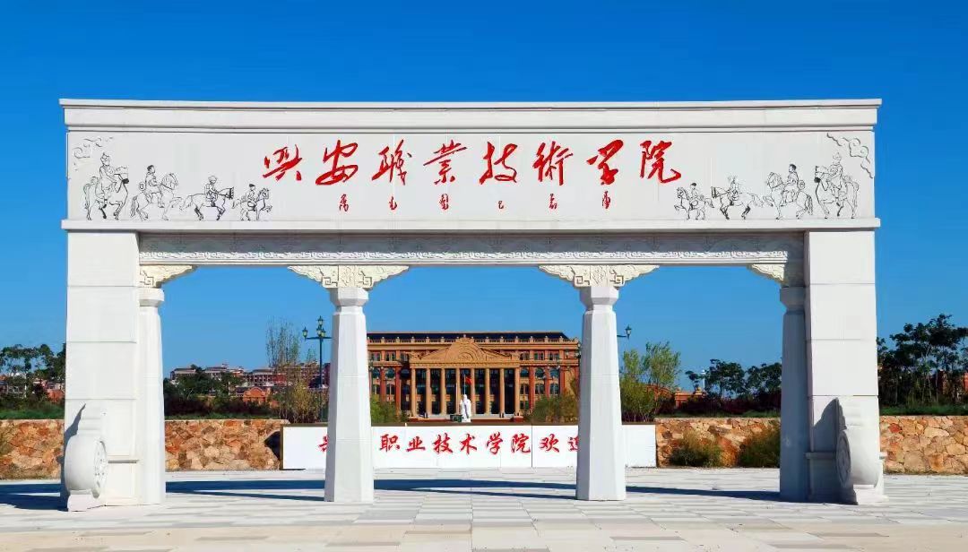微信圖片_20240810203606.jpg 微信圖片_20240810203606.jpg