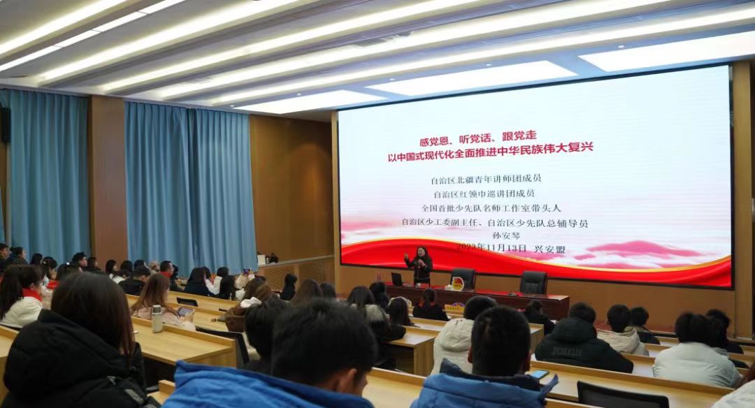 微信圖片_20240810203538.jpg 微信圖片_20240810203538.jpg
