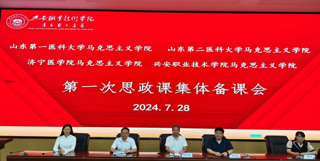 微信圖片_20240810203541.jpg 微信圖片_20240810203541.jpg