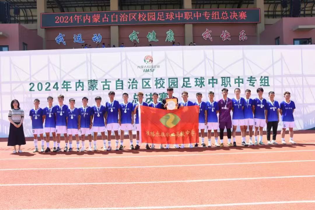微信圖片_20240810203344.jpg 微信圖片_20240810203344.jpg