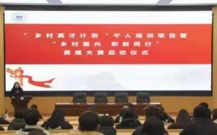 微信圖片_20240810203544.jpg 微信圖片_20240810203544.jpg