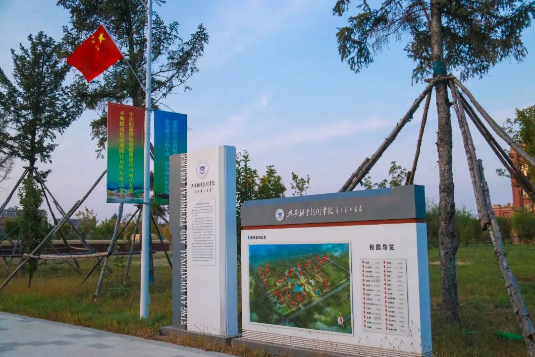 微信圖片_20240930222956.png 微信圖片_20240930222956.png
