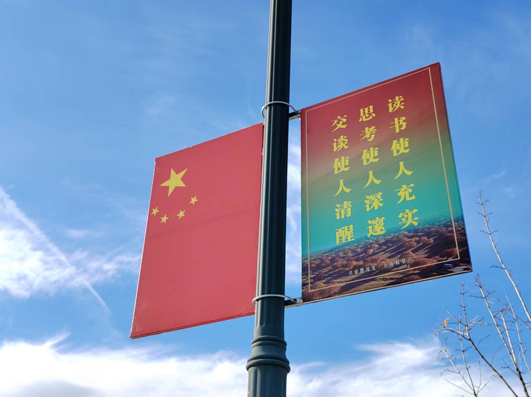 微信圖片_20240930223115.png 微信圖片_20240930223115.png