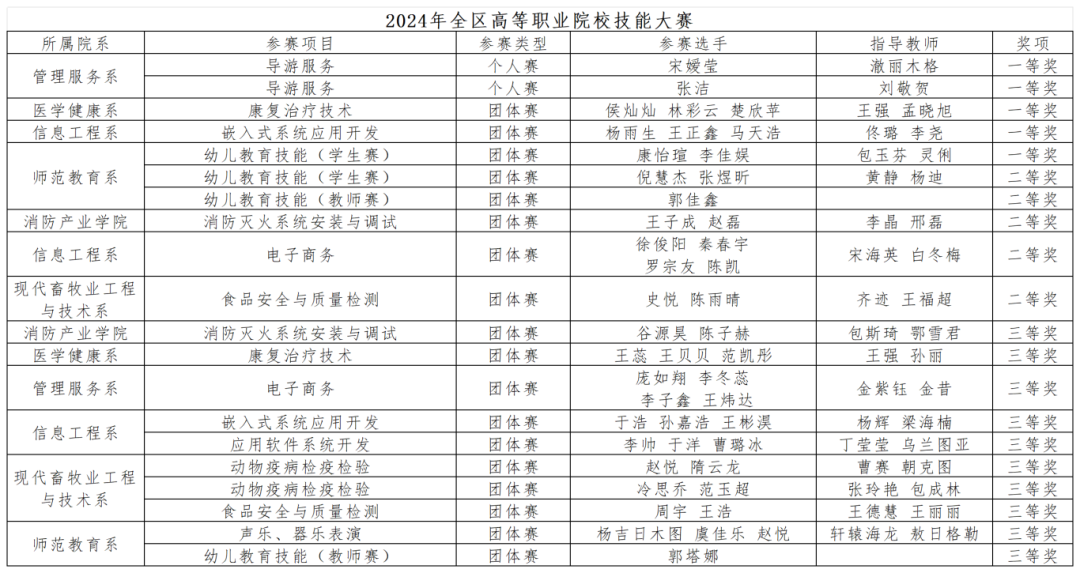 640 (4).png 640 (4).png
