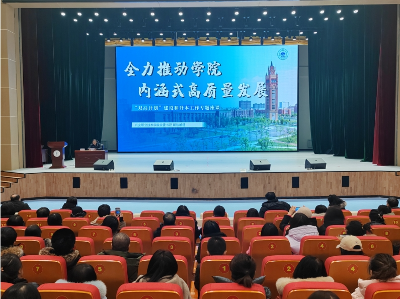 微信圖片_20250215110849.png
