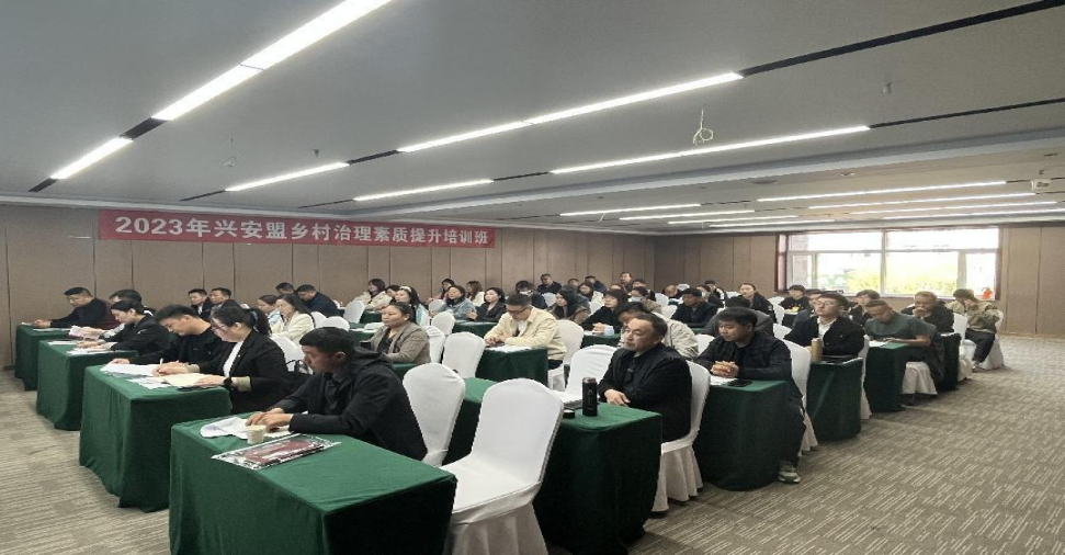 微信圖片_20250215100618.png 微信圖片_20250215100618.png