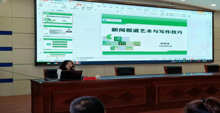 微信圖片_20250215100625.png 微信圖片_20250215100625.png
