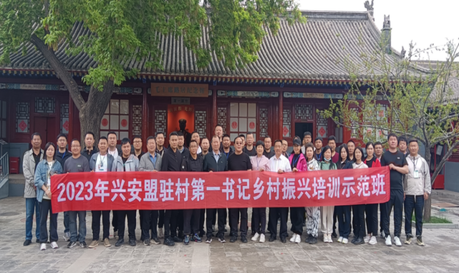微信圖片_20250215100714.png 微信圖片_20250215100714.png