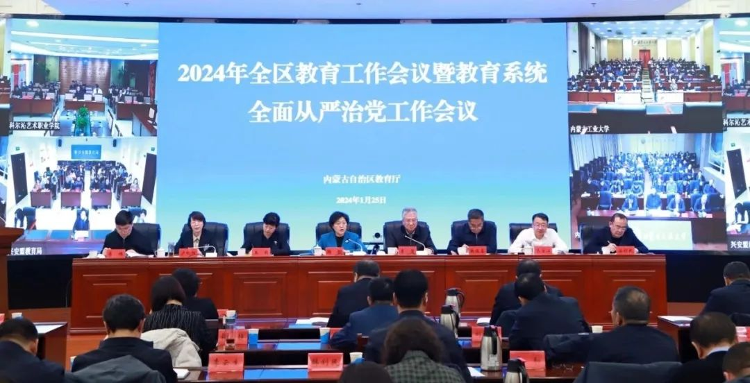 微信圖片_20250215110846.png