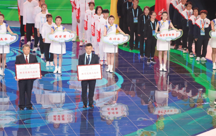 微信圖片_20250215100728.png 微信圖片_20250215100728.png