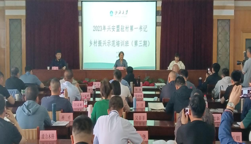 微信圖片_20250215100707.png
