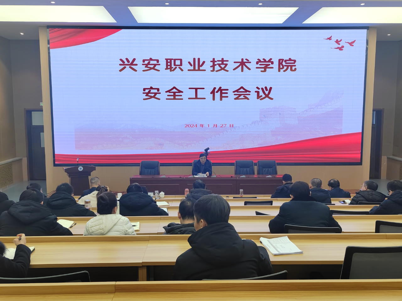 微信圖片_20250215110852.png