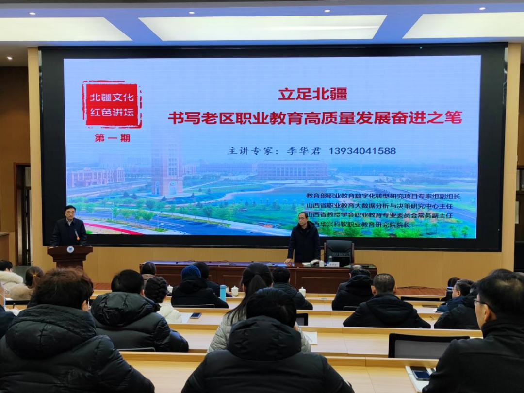 微信圖片_20250214211516.png