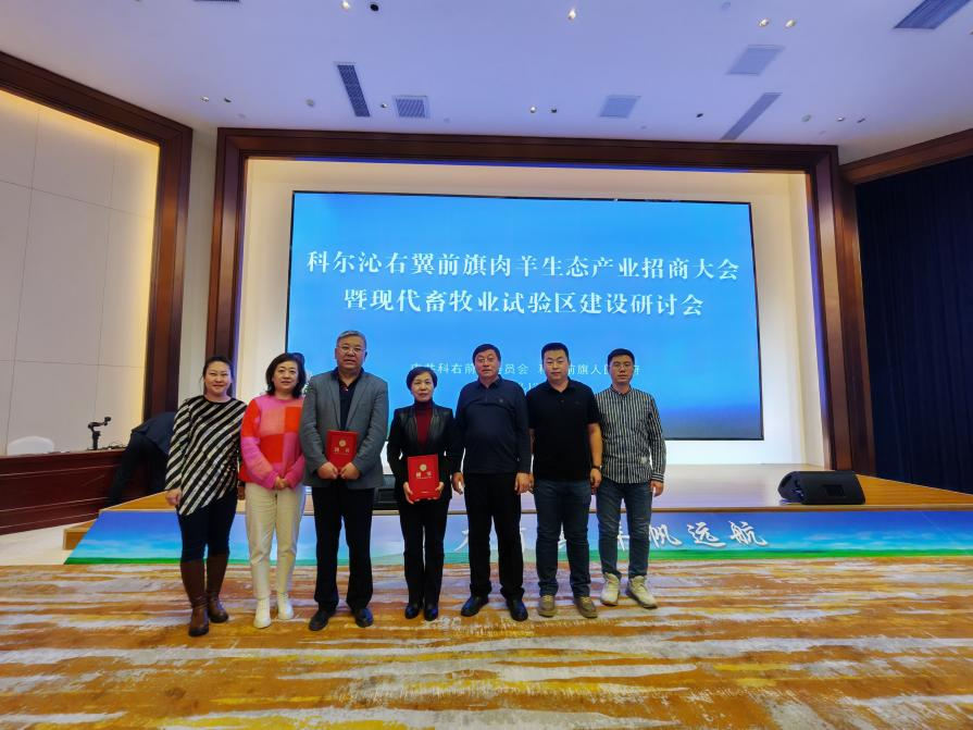 微信圖片_20250214211504.png