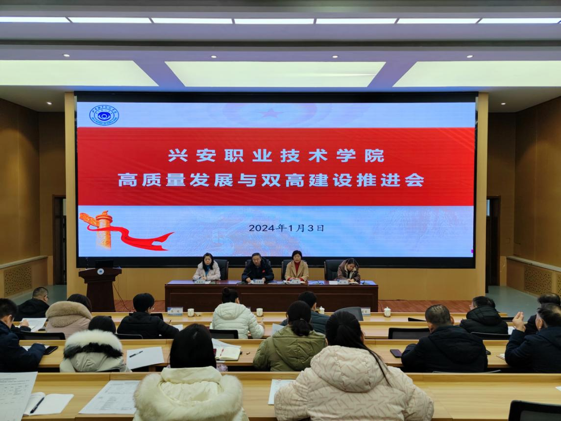 微信圖片_20250214211242.png