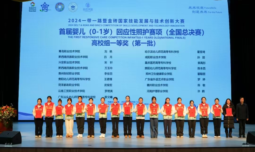 640 (11).png 640 (11).png