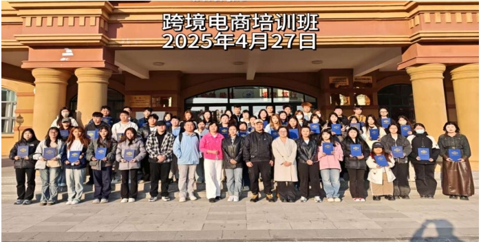 微信截圖_20250428124711.png