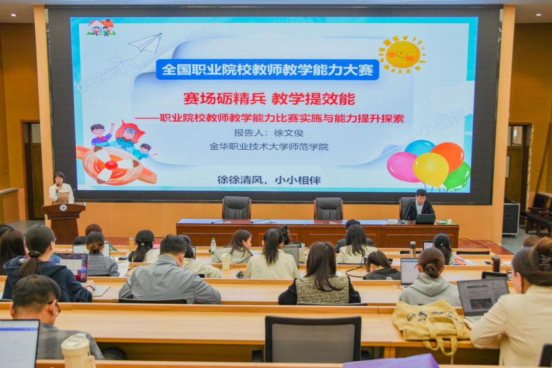 微信圖片_20250428131317.png 微信圖片_20250428131317.png