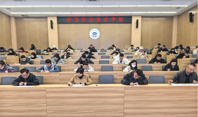 微信圖片_20250428131326.png 微信圖片_20250428131326.png