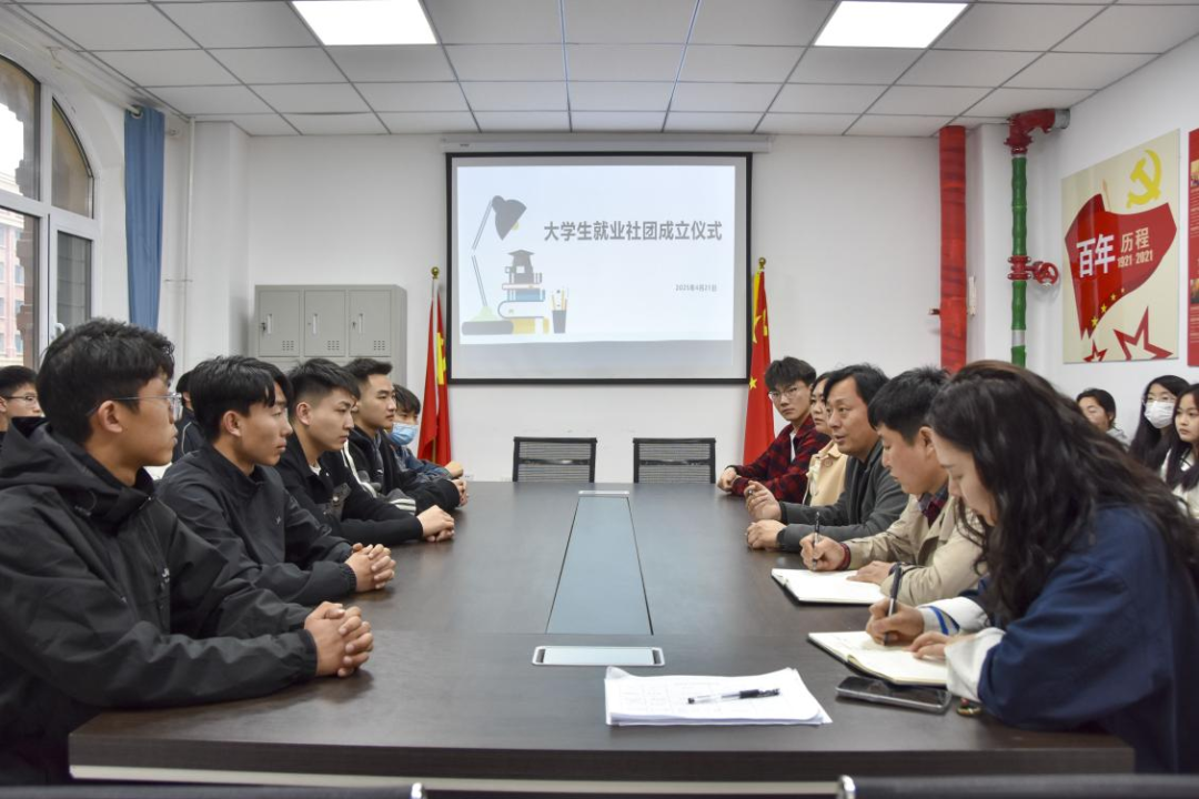 微信圖片_20250428131257.png 微信圖片_20250428131257.png