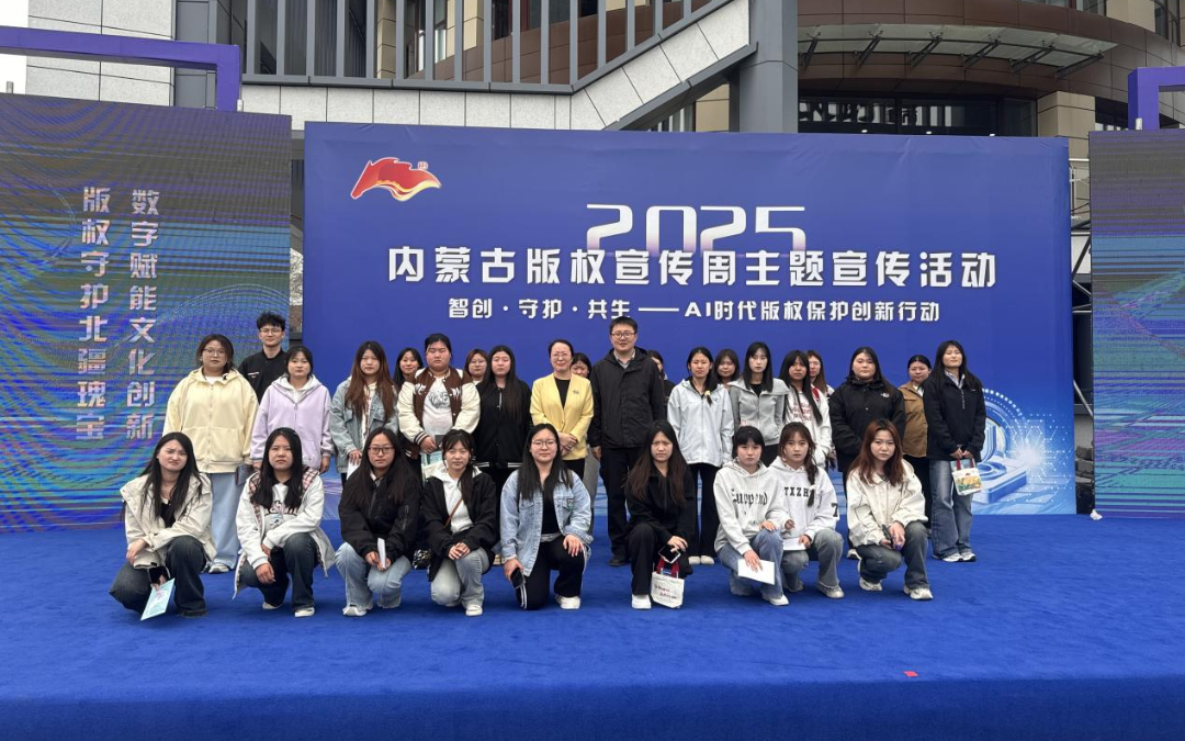 微信圖片_20250428131314.png