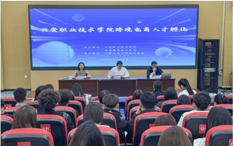微信截圖_20250428132114.png 微信截圖_20250428132114.png