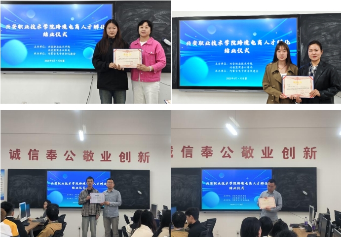 微信截圖_20250428124654.png